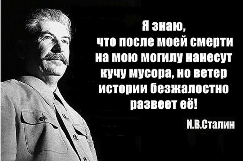 Лучше быть безжалостным