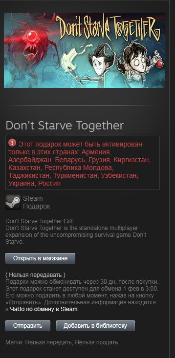 t добавить деньги для игры t добавить деньги для игры