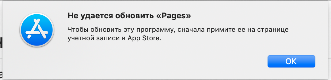 There is not enough available space. There is not enough available space