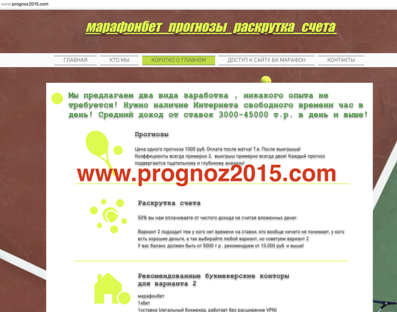 [PUNIQRANDLINE-(au-dating-names.txt) 67 Сухов глеба юрьевич каппер [PUNIQRANDLINE-(au-dating-names.txt) 22