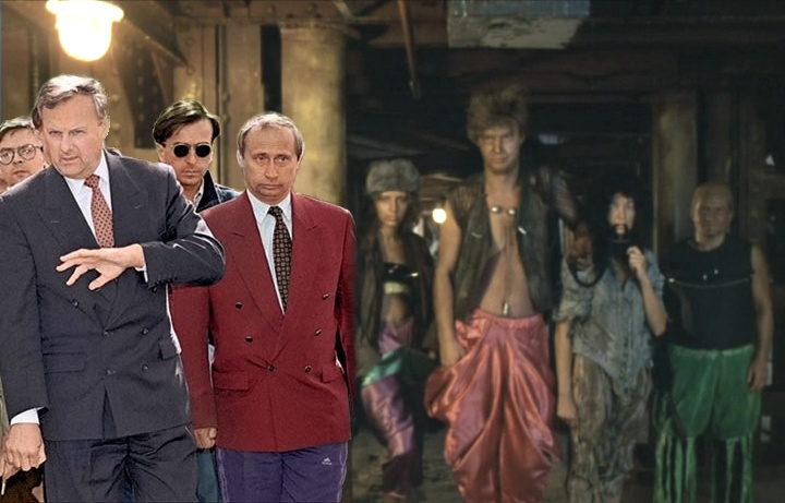 Путин и собчак фото 90 года