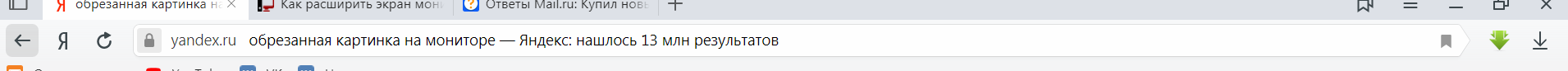 поблагодарила картинка как ссылка на экране необходимо лишь отыскать