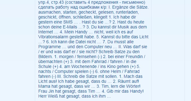 Bill Sieht Die Einladenden Zeichen Für Lecken Bill Sieht Die Einladenden Zeichen Für Lecken