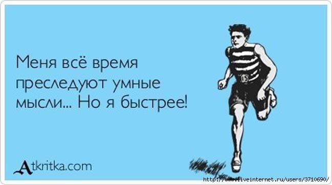 А кушать то хочется