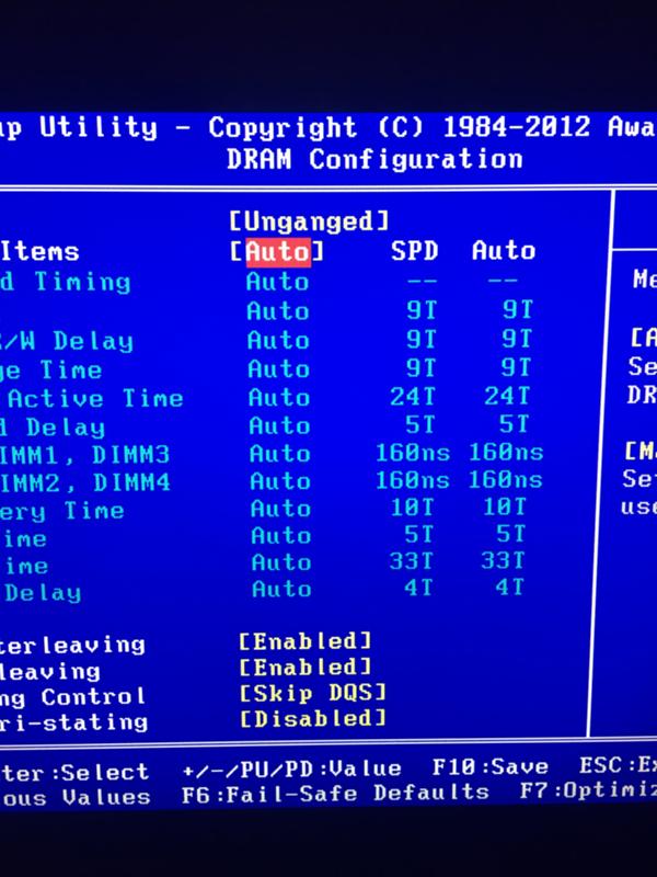 повысить частоты оперативки в биосе. Bios lenovo оперативная память. тайминги оперативной памяти в биосе. повысить частоту оперативной. как увеличить частоту оперативной.