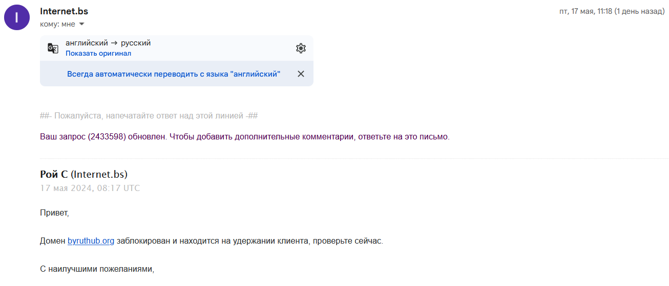 Изображение