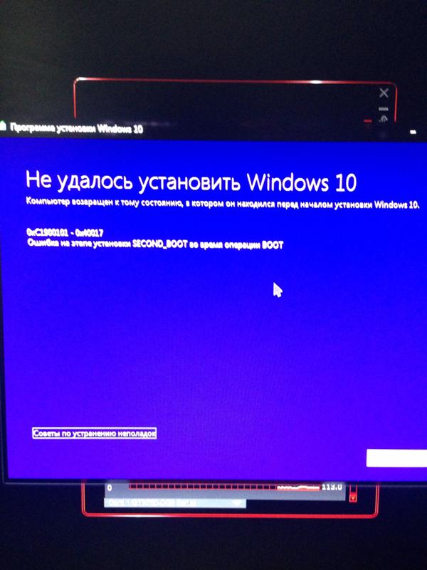 Возникла ошибка при форматировании. Вылетает ошибка при установке игры. Ошибка распаковки игры. Unarc. Произошла ошибка при распаковке архива.