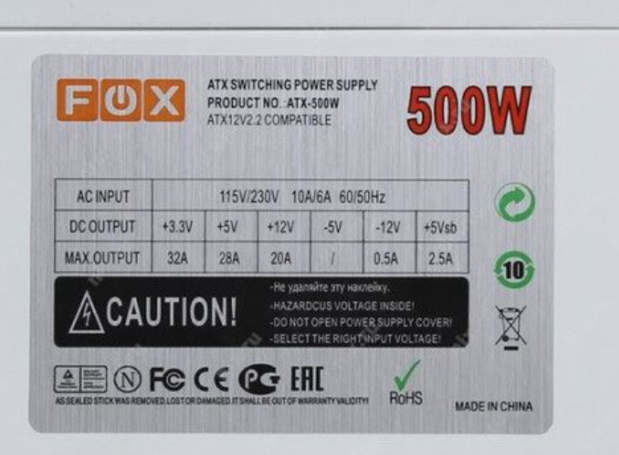 Fox 500w блок питания схема