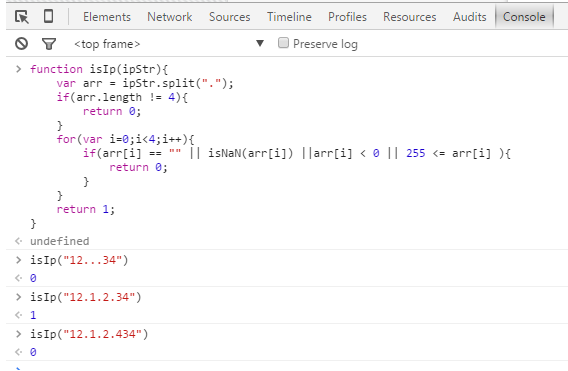 Arr split. Метод split js. Arr split. С++ string split. Надпись split.