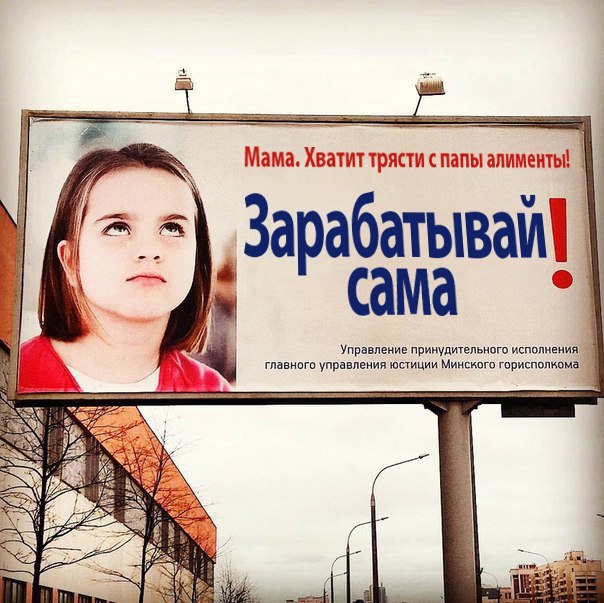 Русский проект мы вас любим