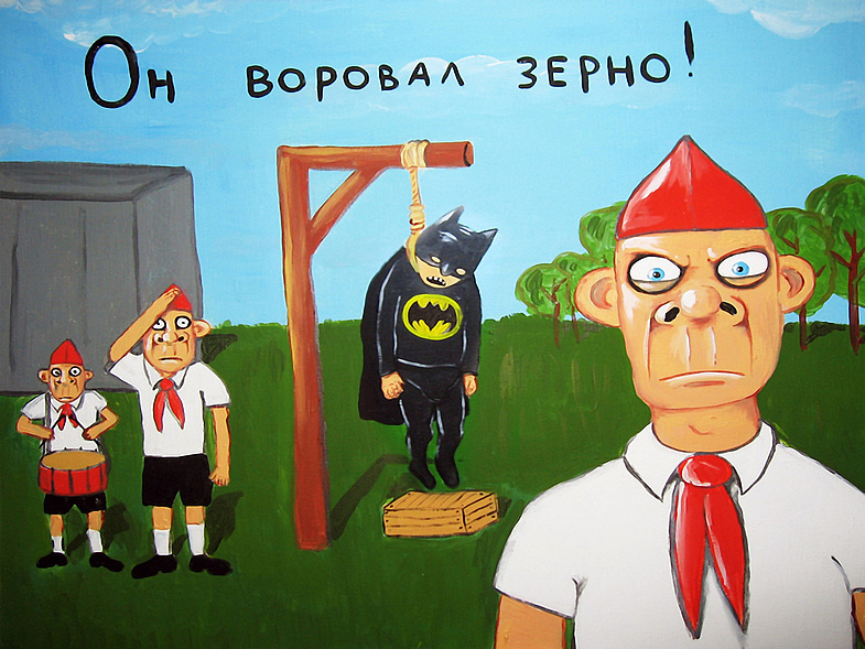 Картинки смешные пионеры
