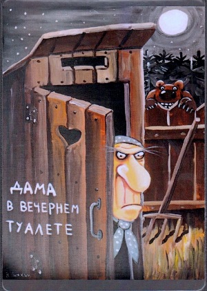 https://otvet.imgsmail.ru/download/26866595_b8fb47067cf7bd9565a7eaf677957fa5_800.jpg