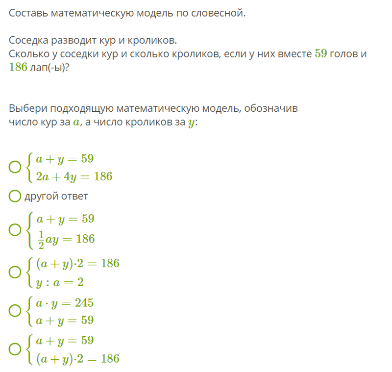 Сколько составляет 1 5 от 20