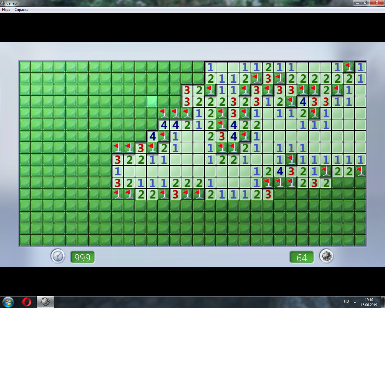сапер 2022 игра. сапер ответы. сапёр игра windows 7. сайпе. сапёр игра новичок.
