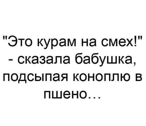 Не одно или ни одно как писать. Не видел ни одной. Границы в голове цитаты. Человек не смотрел игру престолов. Не видел ни одной.