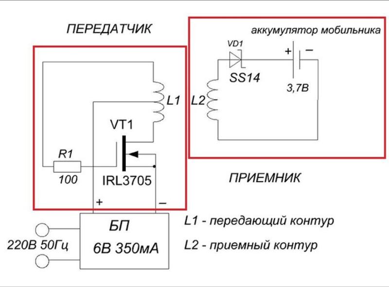 R1 100 резистор. Это 100 ом? VD1 SS14 это какой диод? | Ответы Mail