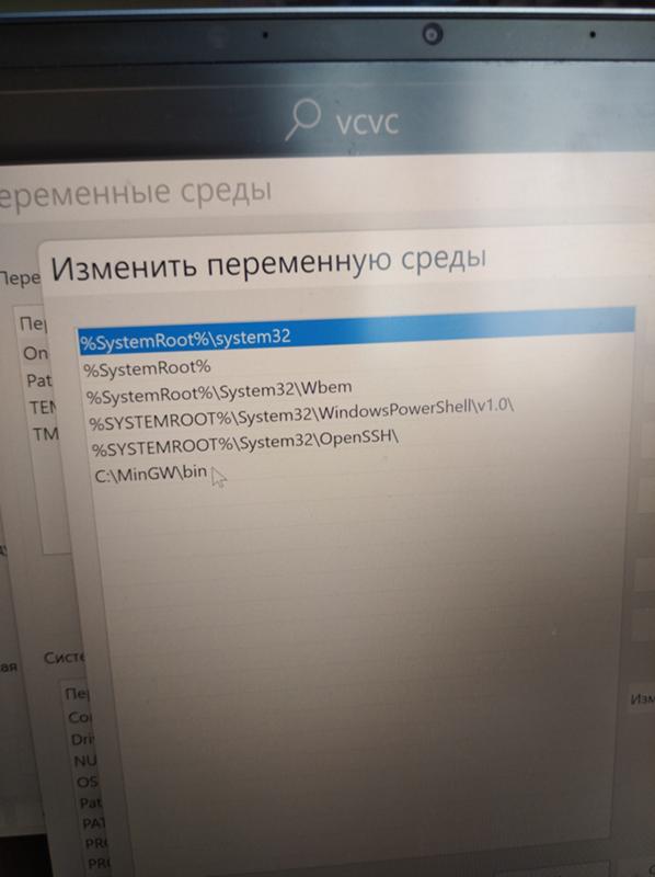Ответы Mail: Не работает терминал в visual studio code