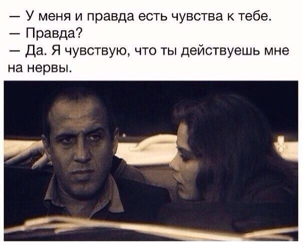 Открытка, картинки из фильма укрощение строптивого с надписями