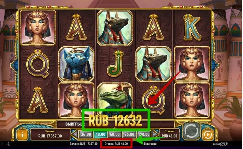 Обзор онлайн казино Фараон - Все казино. Обзор онлайн Pharaon - Официальное зеркало сайта