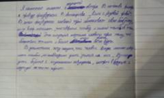 философ конфуций 28 сентября. понятия философии древнего китая. философия древнего китая. древний китайский философ сочинение егэ. ).