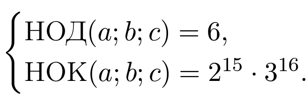 сколько натуральных решений. решите в натуральных числах уравнение. олько натуральных чисел не входит в множество решений неравенства ?. множество натуральных решений неравенства 4 класс. сколько натуральных решений.