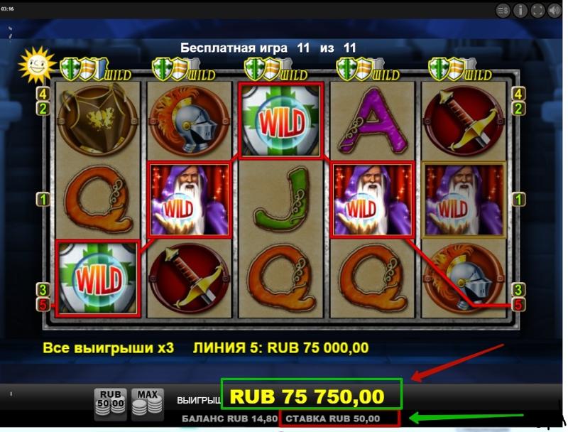 скрин игры на деньги скрин игры на деньги