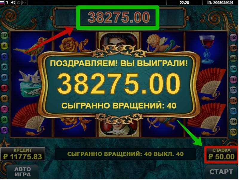 Подскажите нормальное онлайн казино Подскажите нормальное онлайн казино бонус без вейджера казино