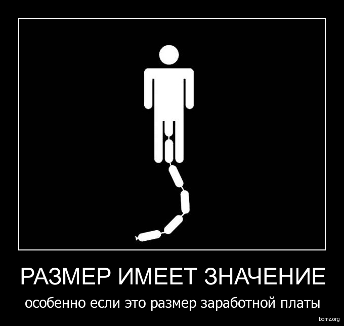 Открытка, картинки объем прикольно