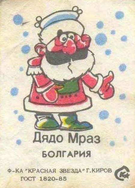 Салаты из баклажанов на зиму рецепты приготовления