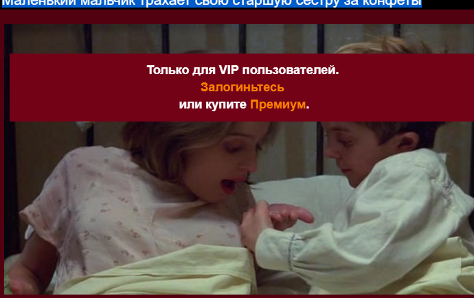 Домашнее порно: зрелых русских семейных пар - Порно видео Русские голые жены дома (76 фото голые женщины