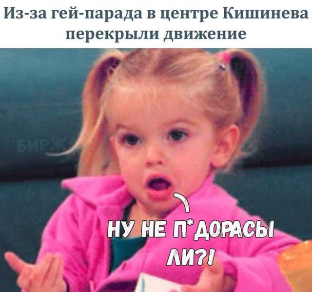 прощения, что вмешиваюсь, Секс дед дочка тема, мне интересно