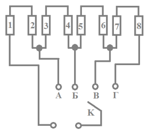 Ступенчатый реостат. На рисунке изображен ступенчатый реостат. Сопротивление ступенчатого реостата. Сопротивление ступенчатого реостата. Изображение реостата.