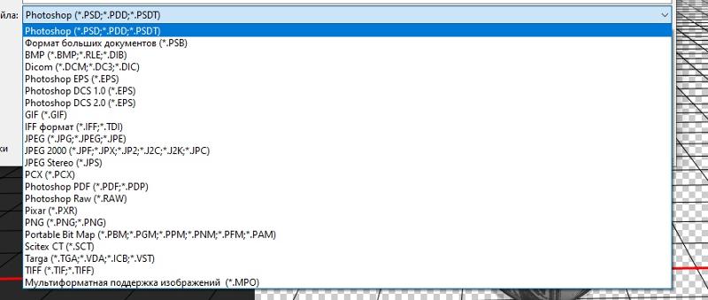 Executable перевод