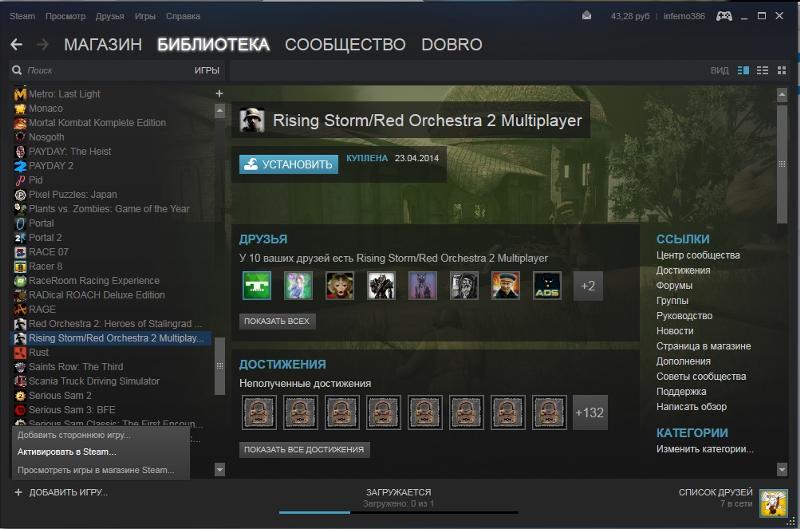 Стим keev самые дорогие скины оружия в cs go