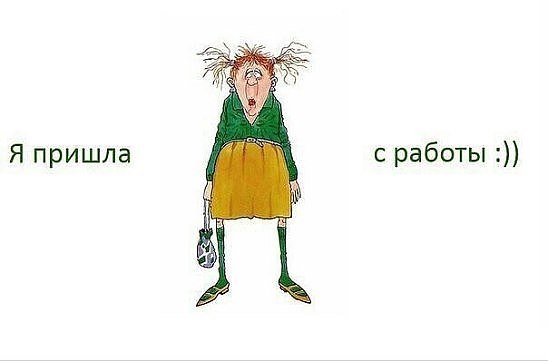 Открытка пришла с работы, дню рождения квилинга