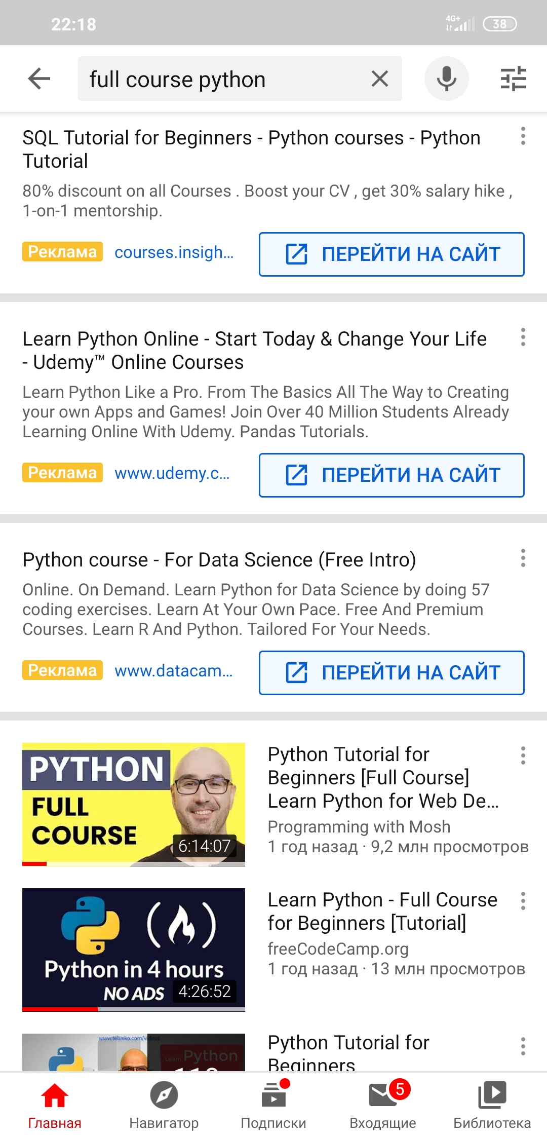 Изображение
