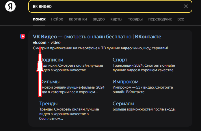 Irina Muromtsevaning erotik fotosurati