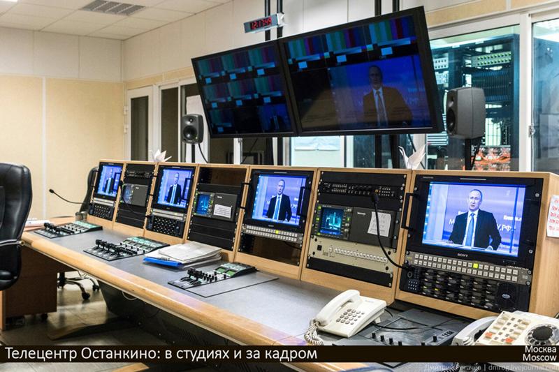 Анжела работает останкино фото