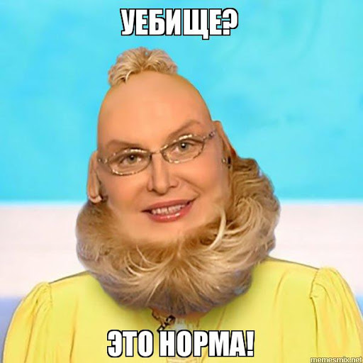 Ответы Mail: Я люблю лизать пизду! Это разве плохо!? Я пиздализ!