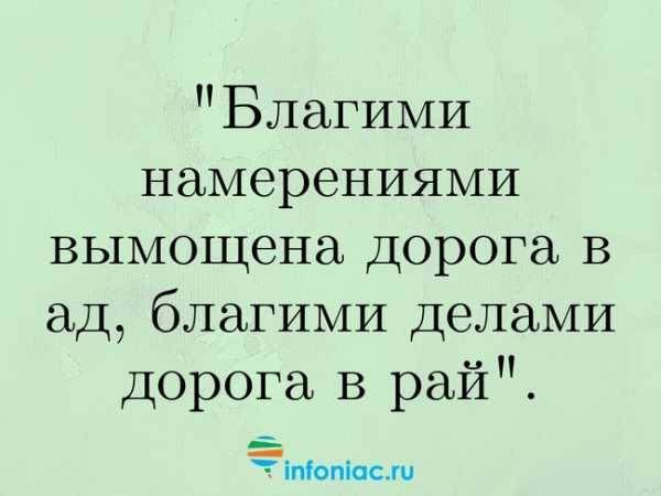 Ответы Mail: Кто такой мичман Криворучко, о котором постоянно говорит Н ...