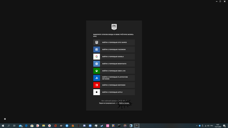 Бот сравнивает цены. Автономного ответы. Кроссворд на тему туризм. Название региона республики края области. Автономного ответы.