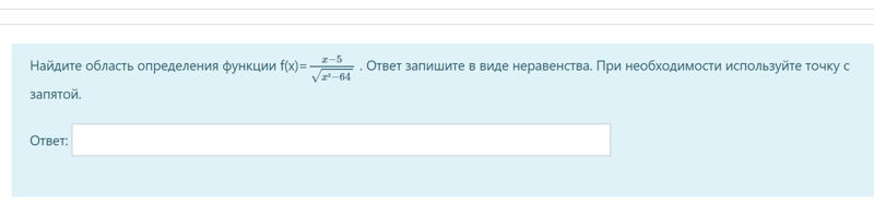 Некоторые функции могут не работать. Некоторые функции могут не работать