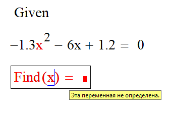 Give find. Маткад эта переменная не определена. find mathcad эта переменная не определена. маткад не определяет переменную. ошибка в маткаде эта переменная не определена.