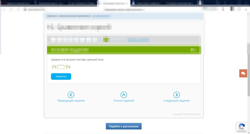 Tor browser отправить фото Tor browser отправить фото скачать vpn для tor browser hydra