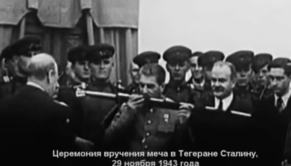 меч сталинграда сталин. меч георга 6 сталину. вручение меча и.