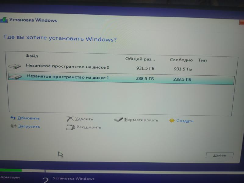 Ответы Mail: Установка Виндоус на ПК. ПК новый винды на нем ещё не ...