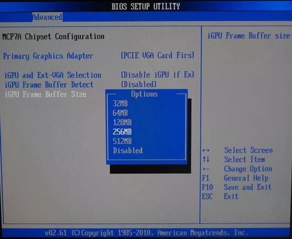 Как увеличить видеопамять. IGPU В биосе. Выделение памяти для встроенной видеокарты. Увеличение памяти видеокарты. Увеличение объема встроенной видеопамяти в биосе.