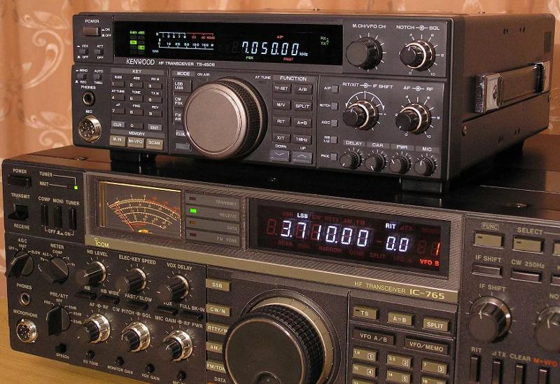 Qrz ru доска объявлений трансиверы