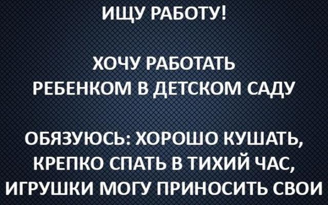 2866333_4089e449b49604fc0e304383ca1353ec_800.jpg