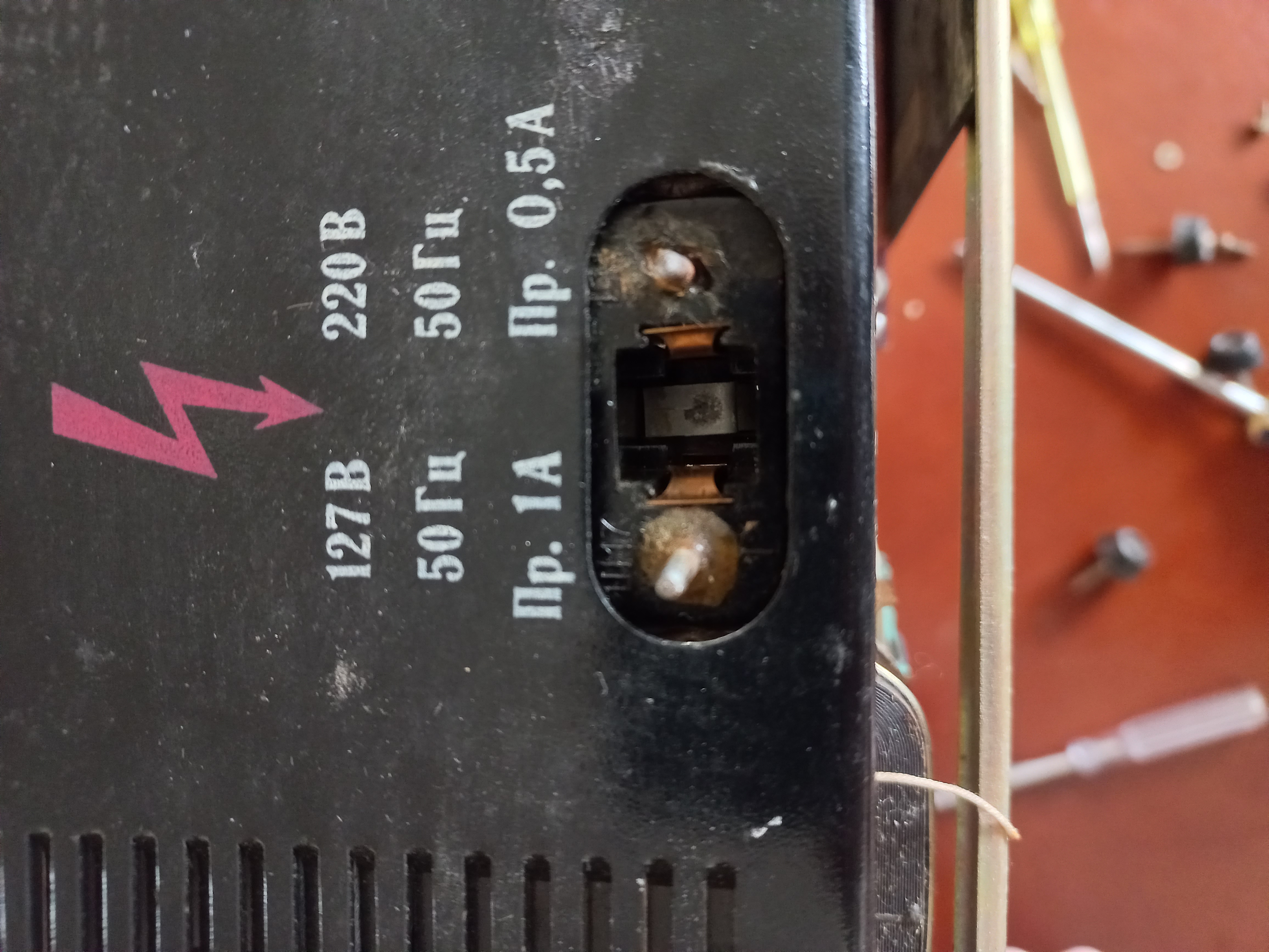 Комета 212 с колонками S-30 A.MOV - смотреть видео онлайн от "Александр Юрлов" в